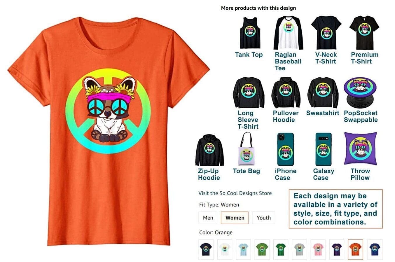 One design, all products offered.